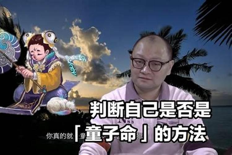 日照做法事的寺庙