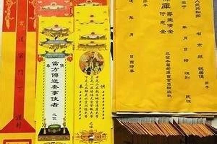 袁天罡称骨算命2019年几两