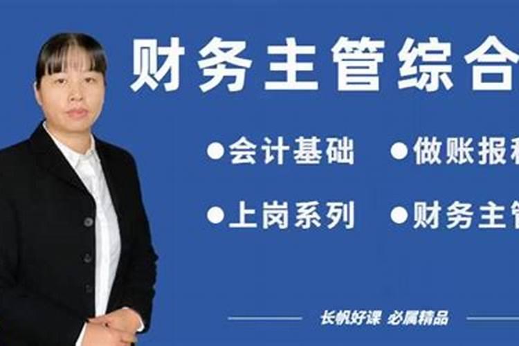 梦见前女友与别人交往暧昧