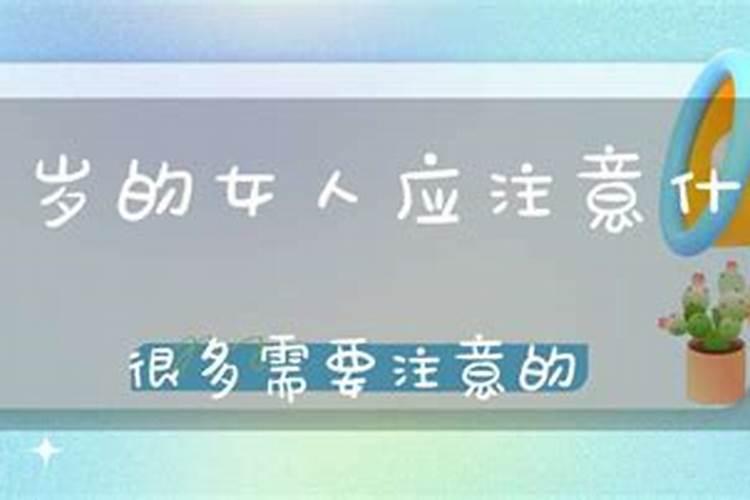 梦见和同学一起去学校报名