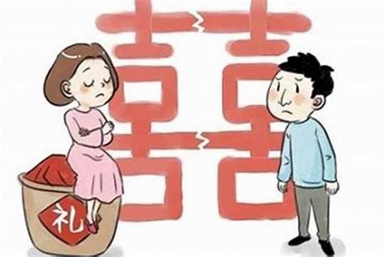 妹妹梦见姐姐结婚了是什么预兆解梦