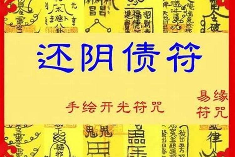 梦见前夫和他的家人不让搬东西给我