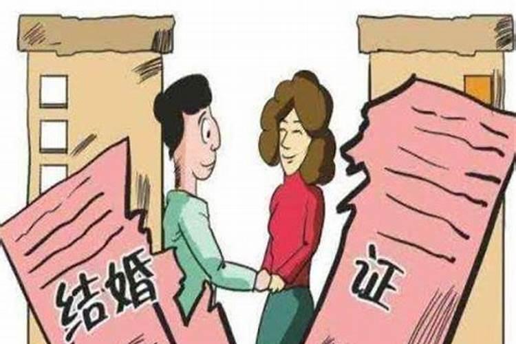 属相不合生辰八字不合怎么化解