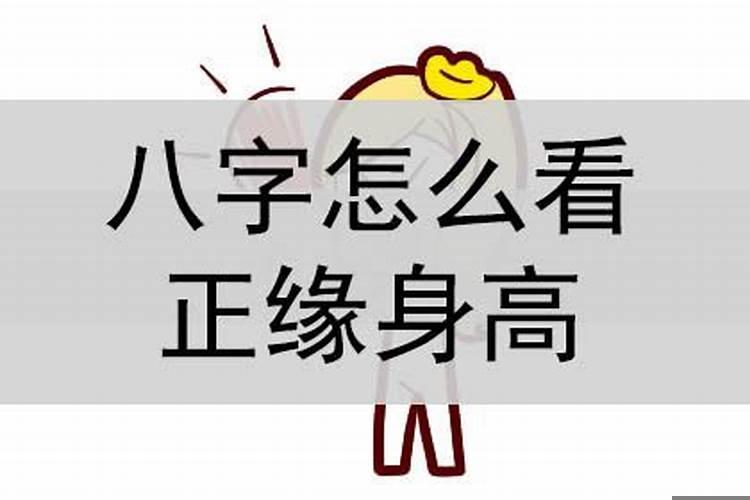 属蛇的人7月份运势