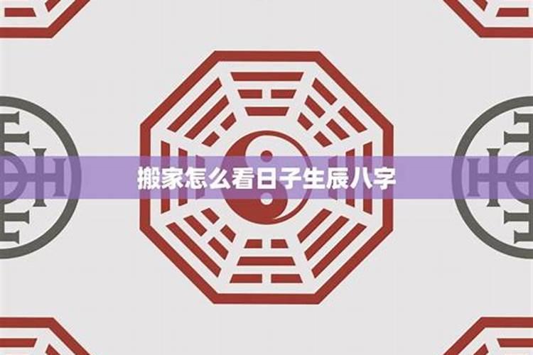 天蝎座2022年运势分析女生