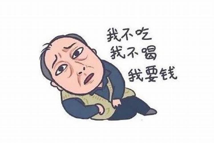 道家怎么样超度亡灵