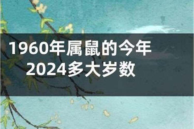 梦见别人要请我吃饭周公解梦