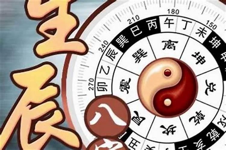 龙抬头这个风俗怎么解释一下