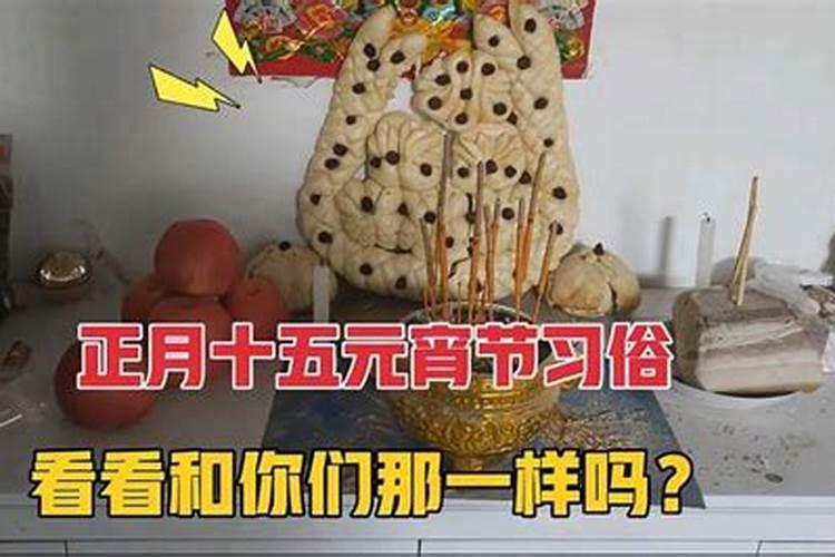 属兔人命最差农历月份