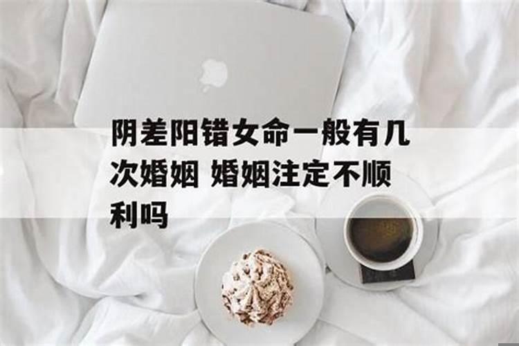 鬼哭狼嚎指什么生肖