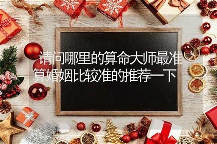 梦见货车翻了什么意思