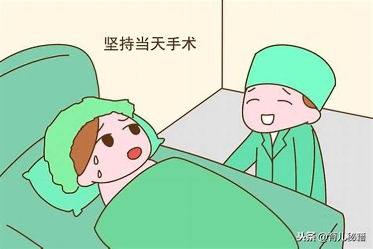 梦见老婆怀孕了是怎么回事啊周公解梦