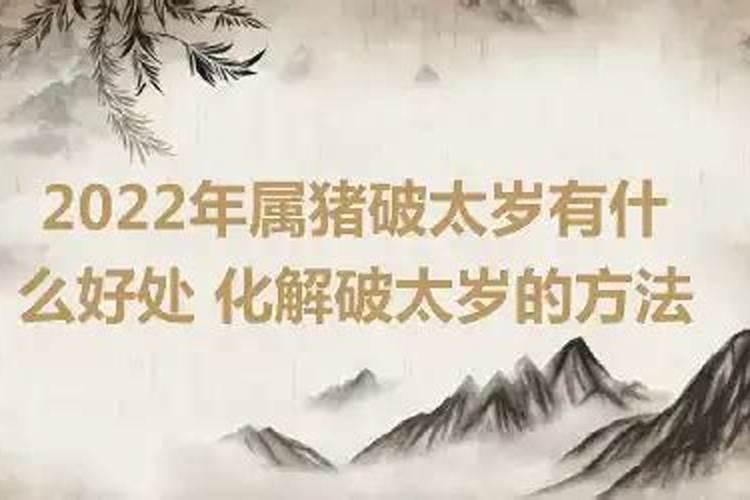 男金牛座是什么性格特征