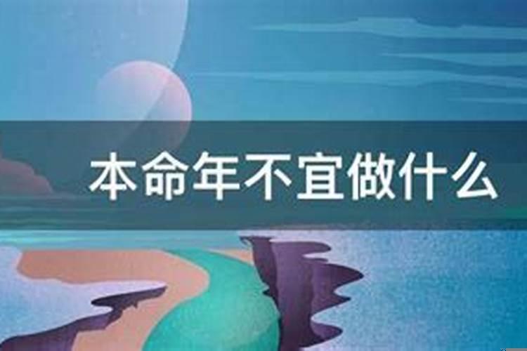 梦见别人大火烧房子