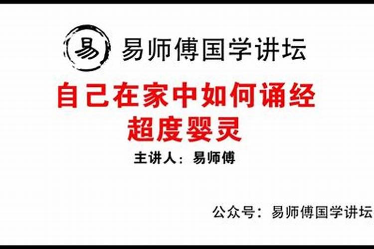 2021年属兔人1999年出生的全年运势