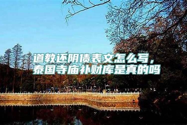 梦到长江发大水什么意思