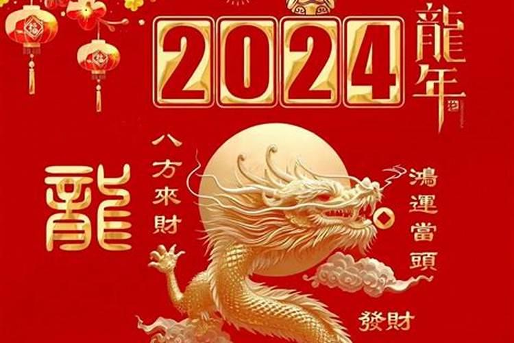 77年属蛇人在2022年运势婚姻