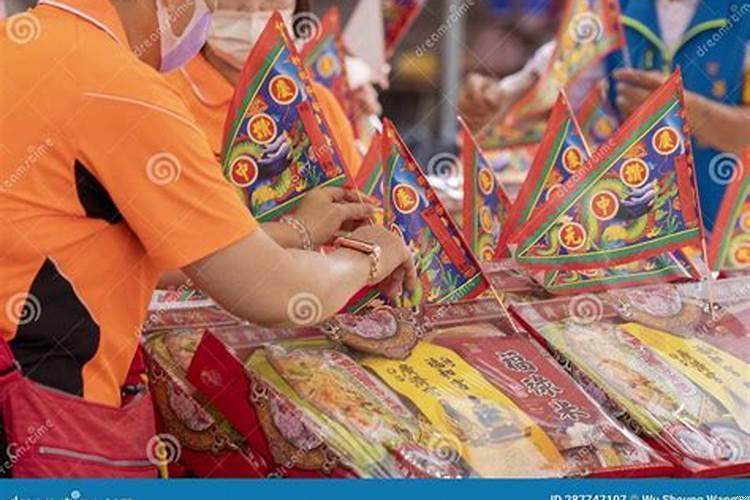 鬼节吃祭品