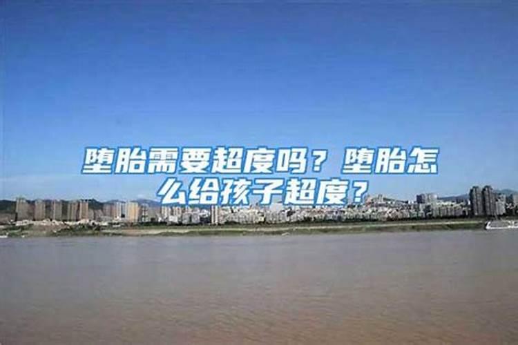 什么叫生辰八字的喜用神和忌神