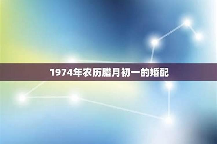 属虎女2023年下半年感情运势