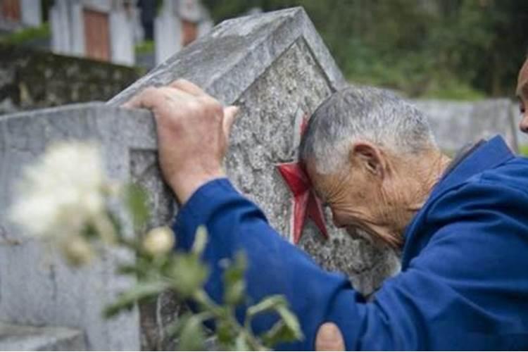 76年属什么生肖今年多少岁