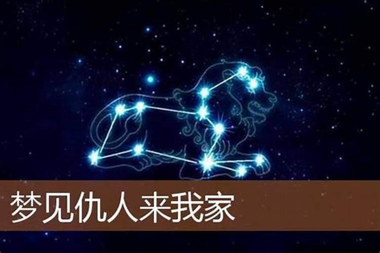 星座怎么算才最准确