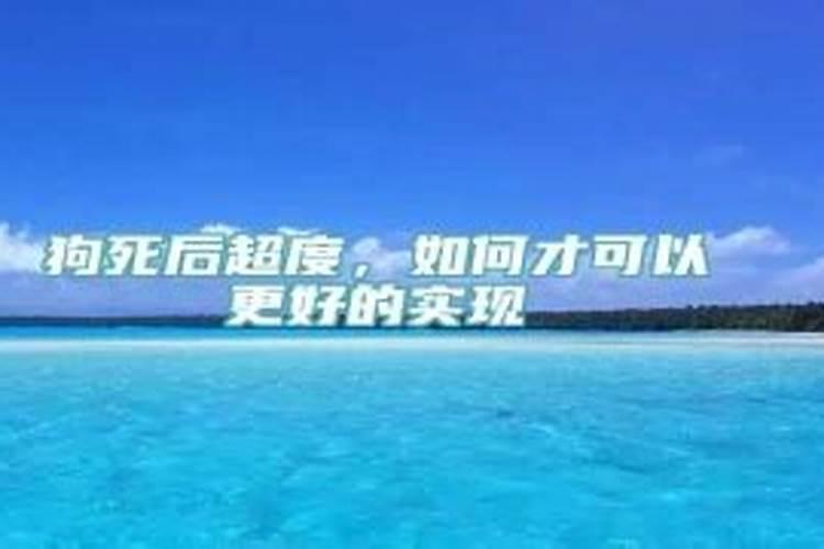 已婚梦见自己跟别人结婚了什么意思呀