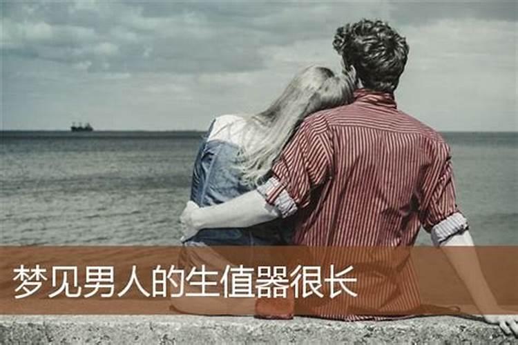 梦见前夫给我送衣服是什么意思