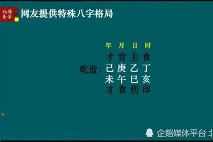 梦见邻居家的女人进我屋子里什么意思