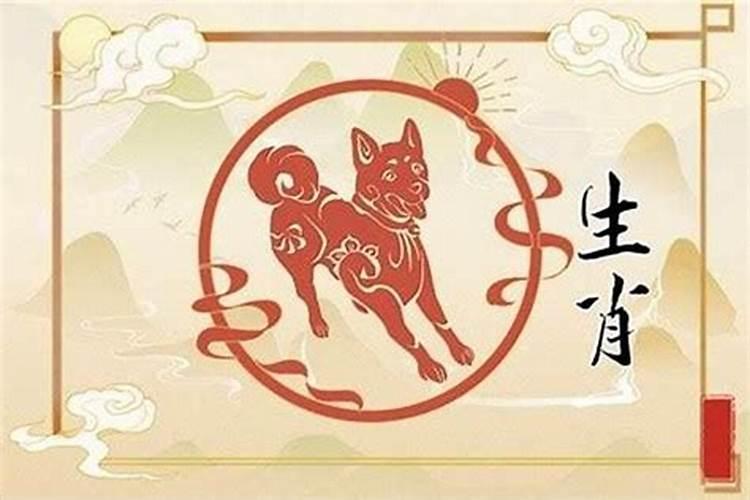 羊年今年犯太岁冲太岁吗