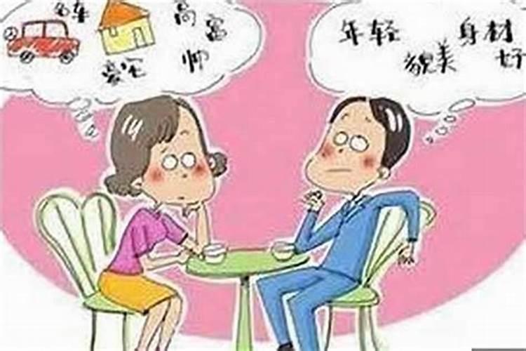 哪些男命八字利婚姻