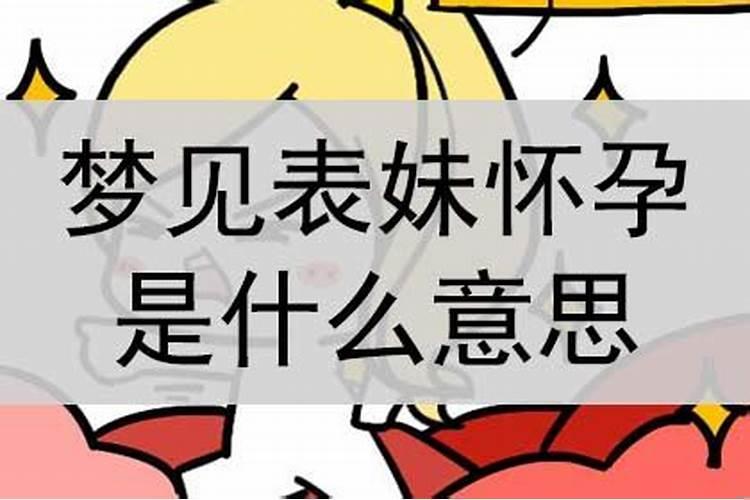 运气不好怎么改变