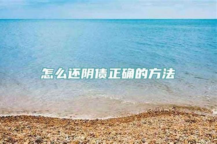 39岁是属什么的哪年出生的