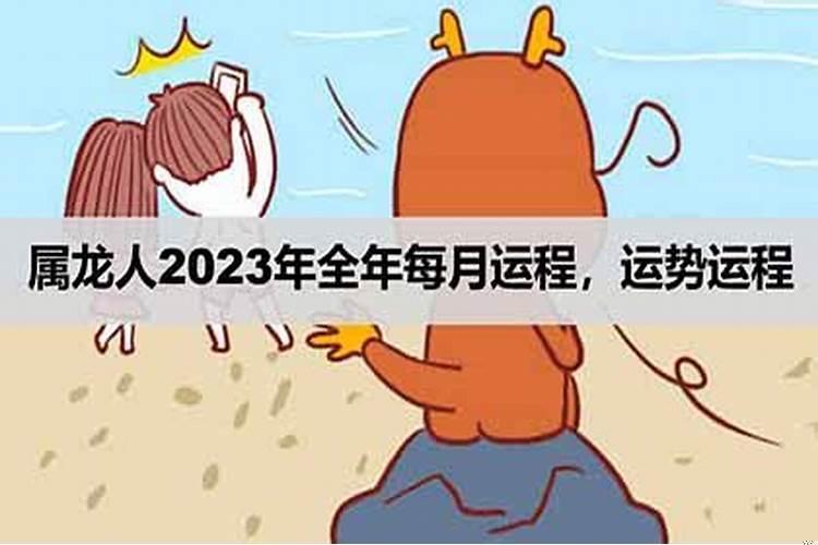 属猪6月份运势2021