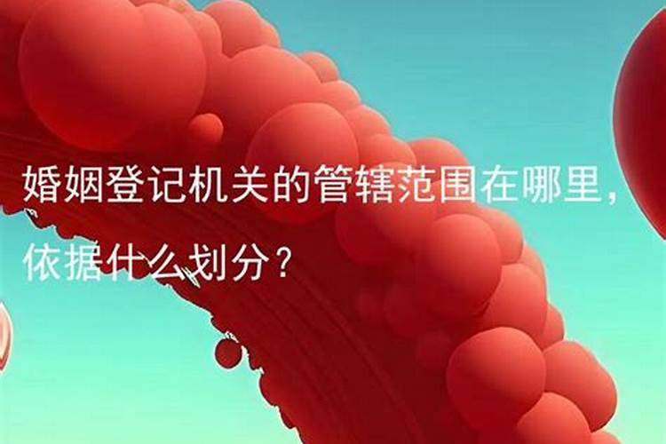 女人做梦笑醒预示什么周公解梦