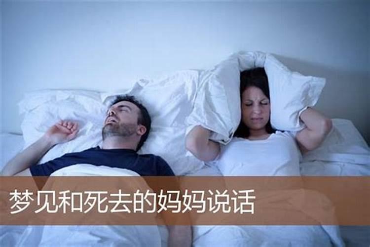 一家人老是不顺怎么办