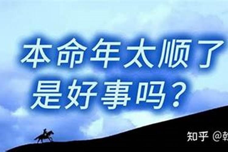 68年属猴的2021年幸运色