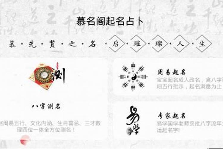 中秋节古代人怎么过