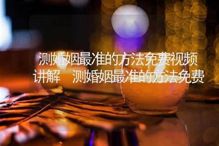 梦见黑龙是什么预兆然后怀孕了呢