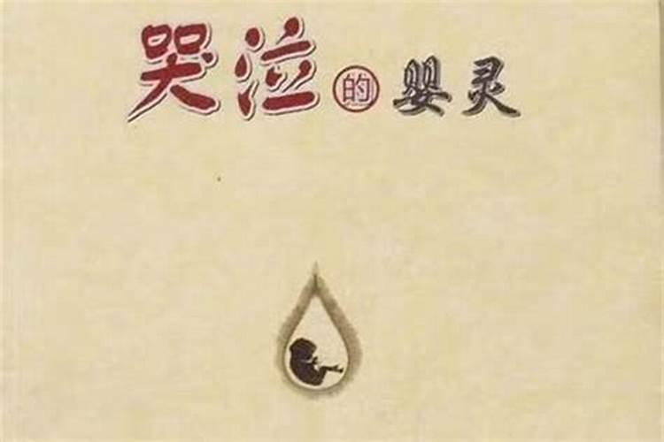 两人八字夫妻宫相合