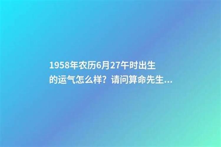 梦到活人死了预示什么