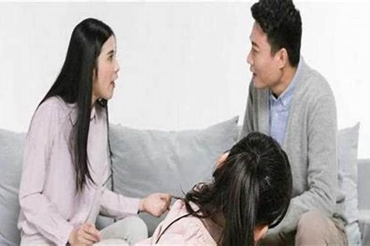 本命年结婚对家里不好吗为什么呢