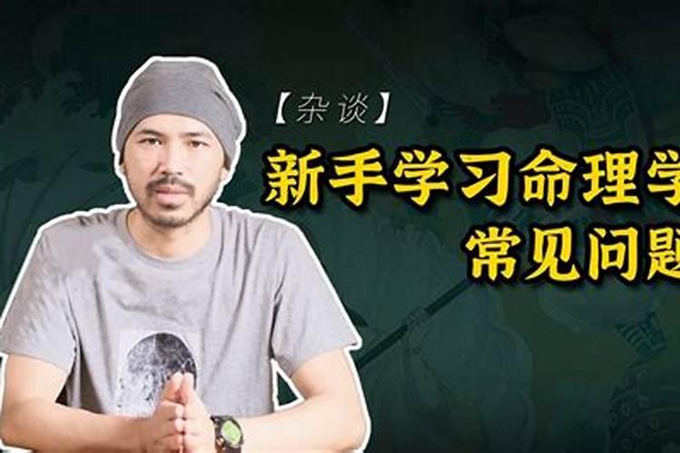 梦见树上好多枣子还摘来吃啥意思呀