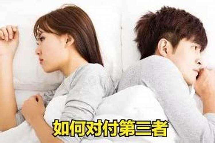 梦见老婆要出轨是什么预兆离婚了