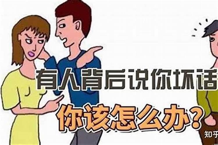 梦见摔跤是什么意思啊周公解梦