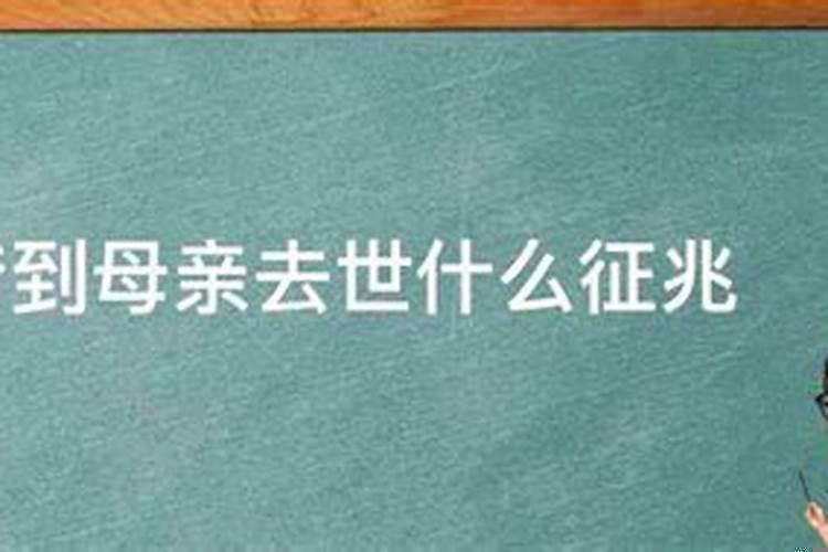 梦见大狗扑向自己身上和自己玩耍了