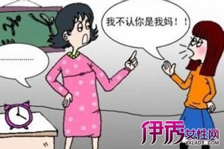 梦见前男友死了是什么意思啊女生也死了