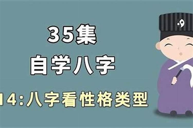 男人梦到理发没有理好