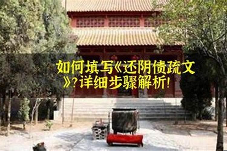 梦见前男友和他现任结婚啦啥意思