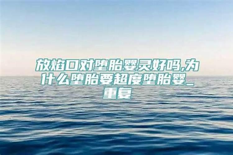 做梦梦见蚕是什么意思啊